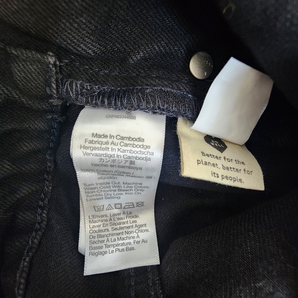 Madewell Black Denim Overalls Women's XS Cropped Straight‎ Leg Jean Jumpsuit - Picture 9 of 9